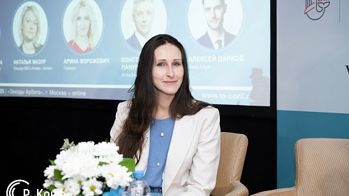 Итоги 26-го форума «Интеллектуальная собственность» от компании Р-Конф: диалог профессионалов, тренды и практики