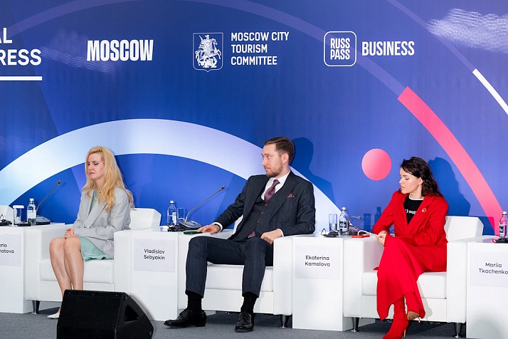 CEO Р-Конф Владислав Себякин: технологии в MICE должны работать на результат, а не на «вау-эффект»