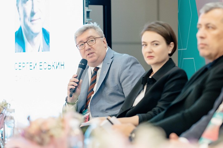 Итоги XV международной конференции "Что происходит на фармацевтическом рынке?2023"
